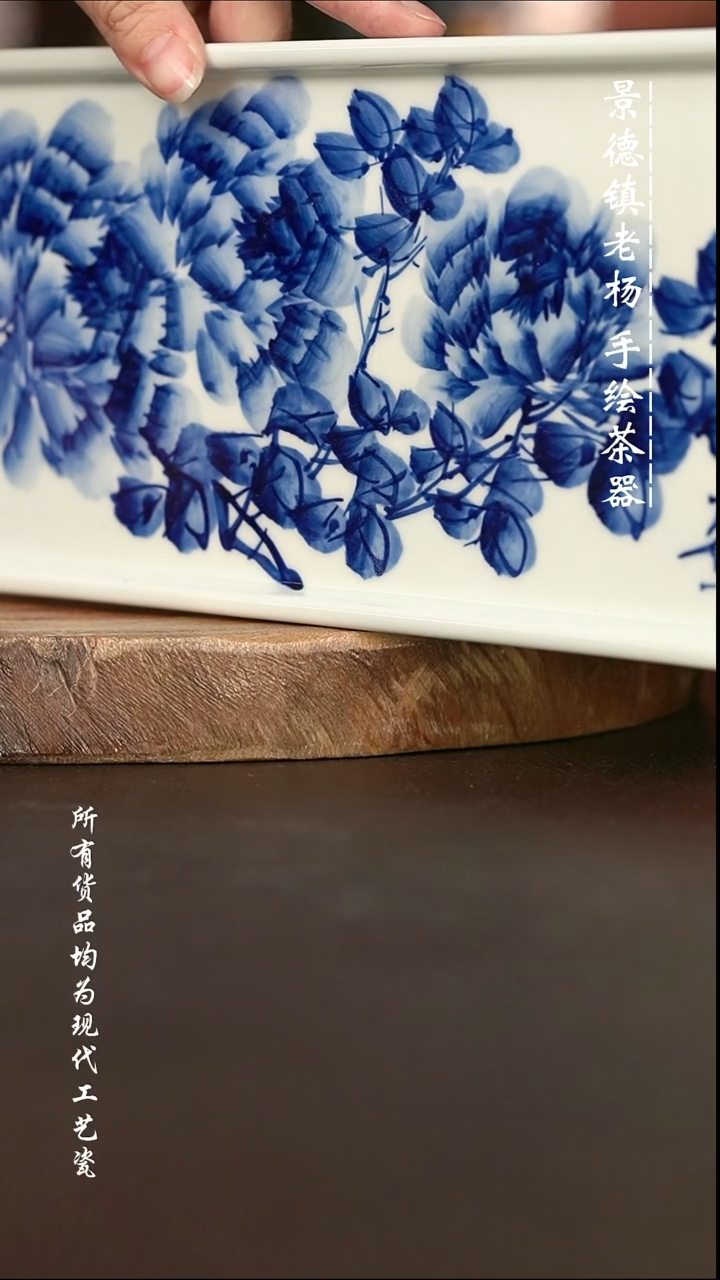 手绘微瑕福利 现代瓷  气窑  牡丹花长干泡30.5*13CM