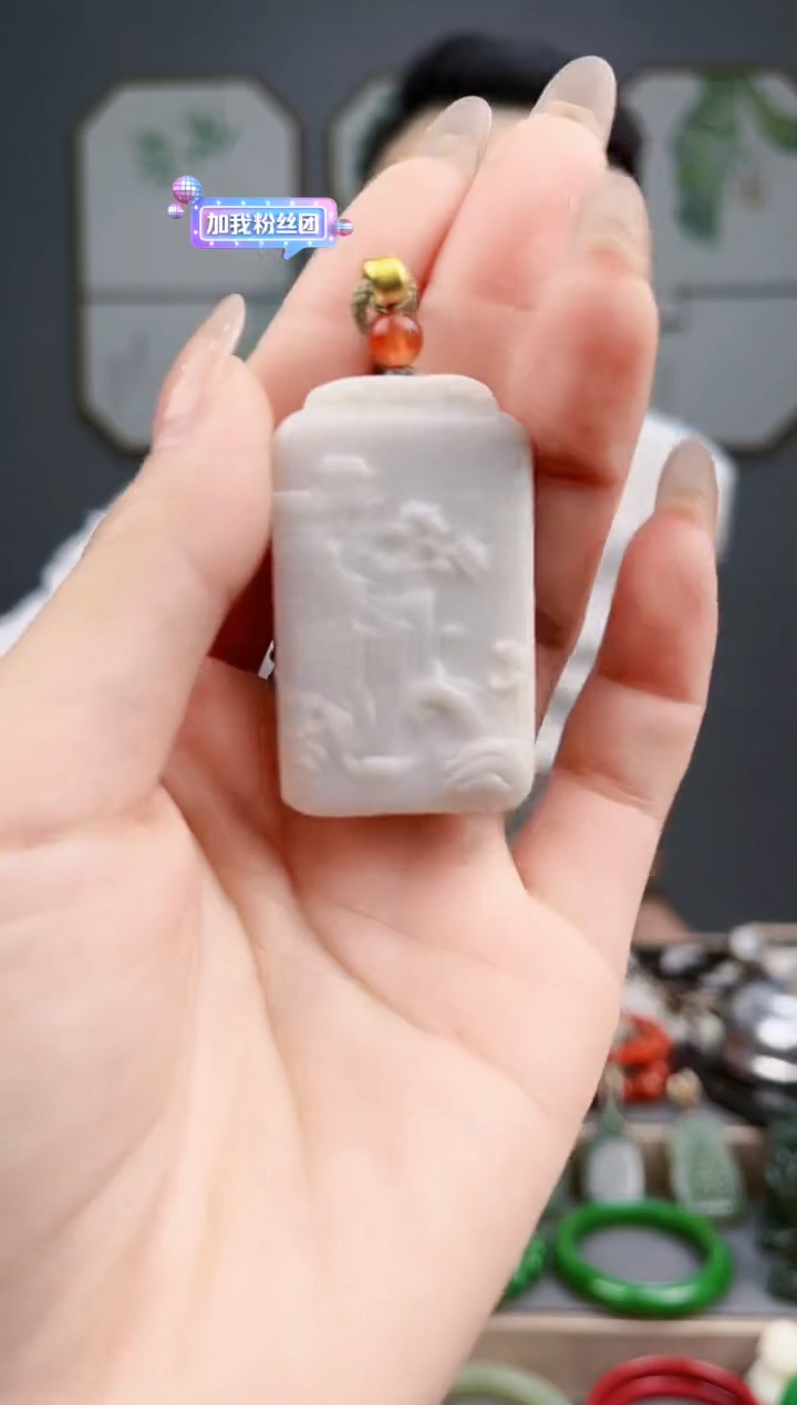 【闪购商品】和田玉颈饰未镶嵌AA多样性发货 拍一发一