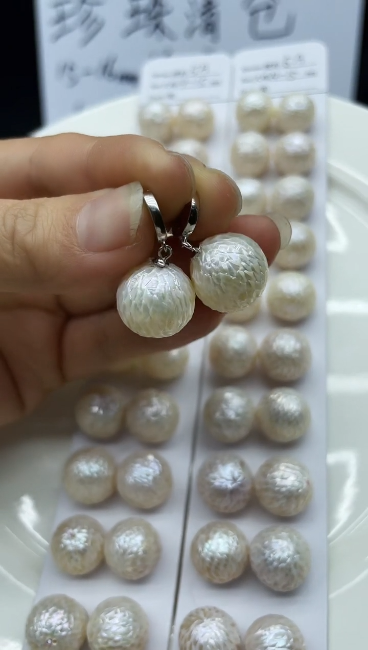 【闪购商品】淡水珍珠未镶嵌吊坠(不含链)吊坠多其性发其一