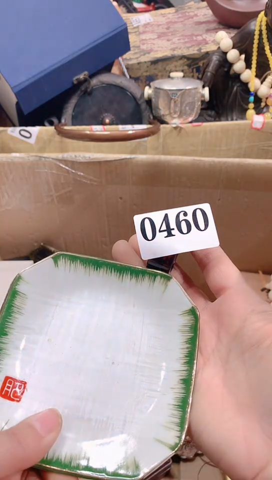 【闪购商品】瓷器默认链接一物一拍