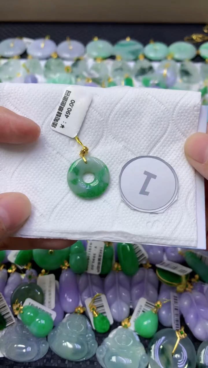 颈饰未镶嵌翡翠天然缅甸翡翠A货