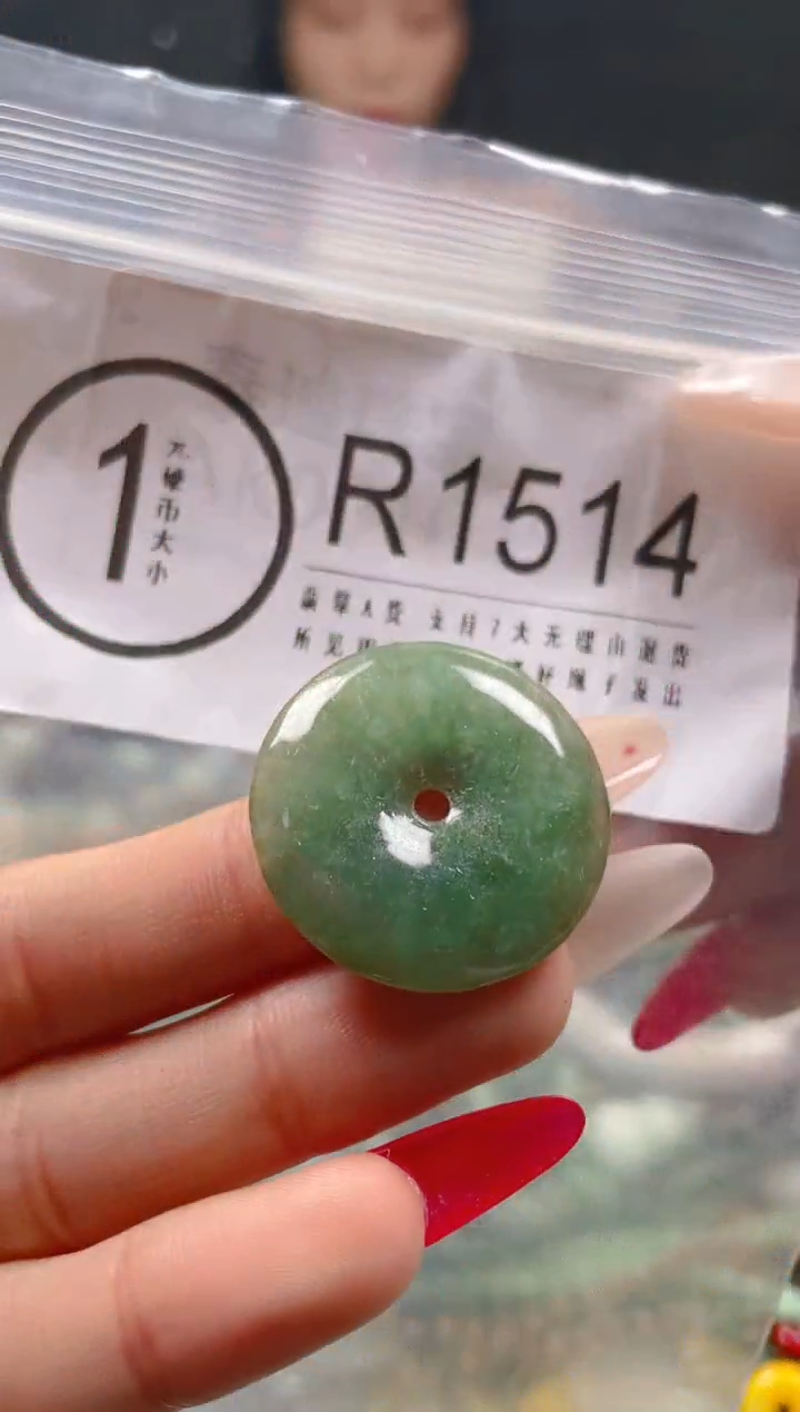 【闪购商品】翡翠颈饰未镶嵌/R/翡翠A货一图一物