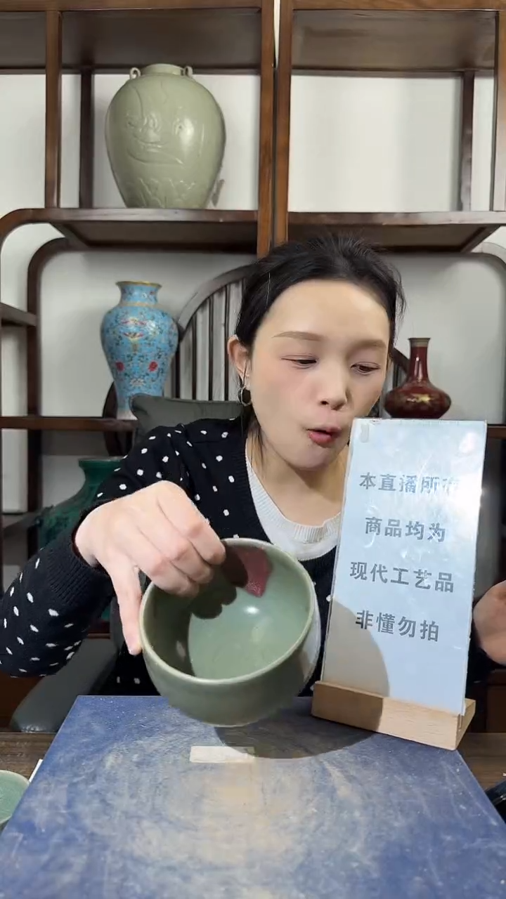 其他陶顺心瓷语 仿古复刻