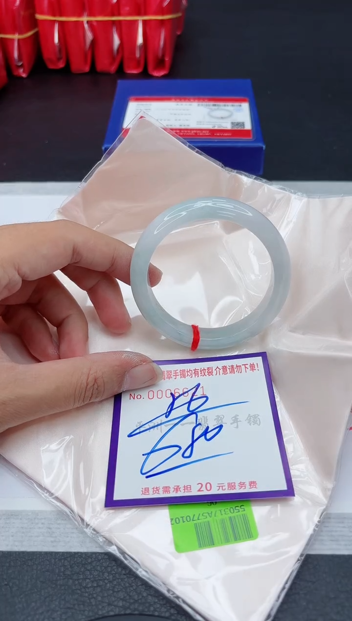 翡翠手镯未镶嵌1111111111