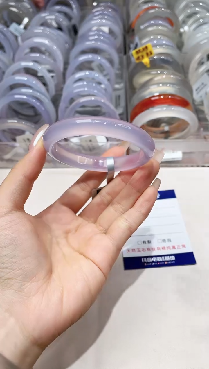 玛瑙/玉髓手镯未镶嵌233