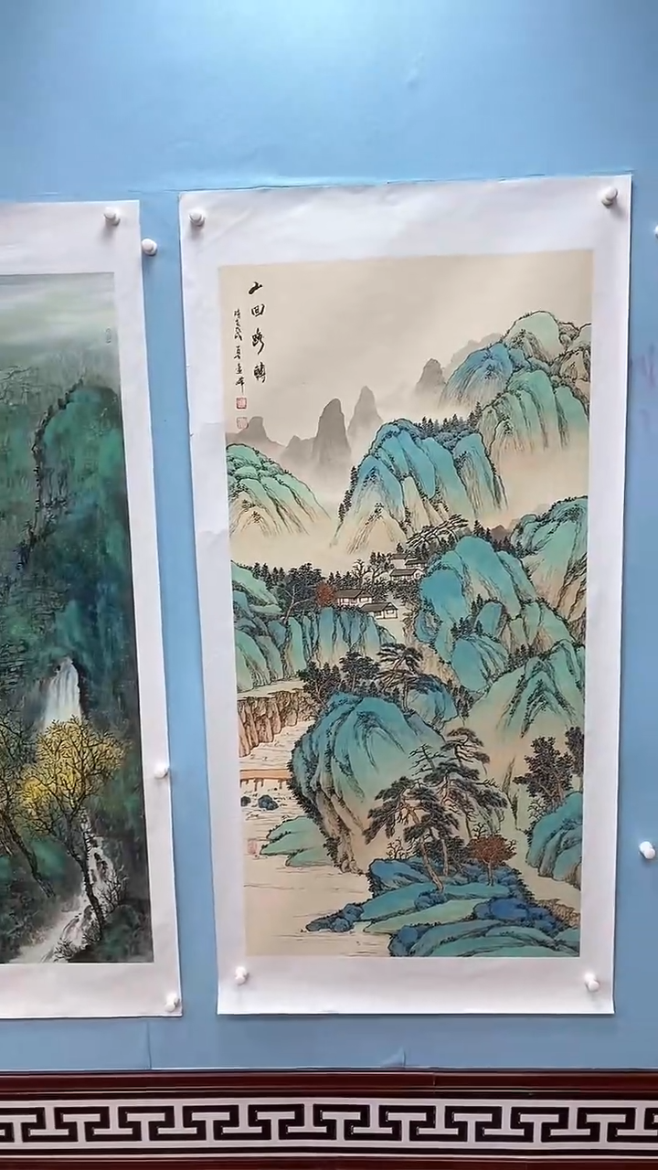 【闪购商品】国画莫远峰国画作品m4