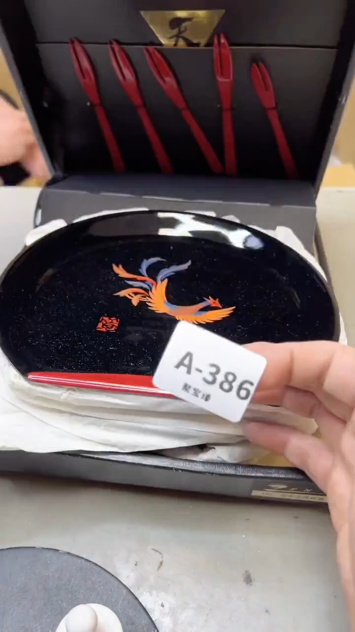 【闪购商品】瓷片386聚宝缘二号店