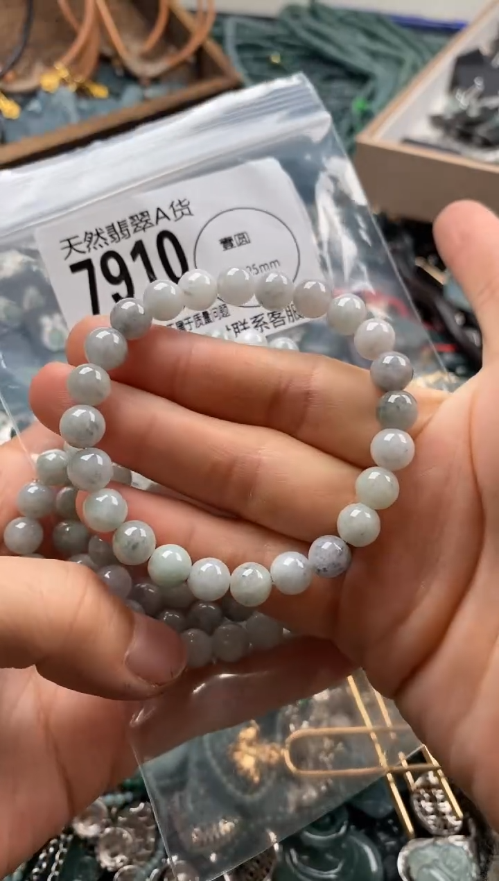 【闪购商品】翡翠颈饰未镶嵌多样性发其一7910