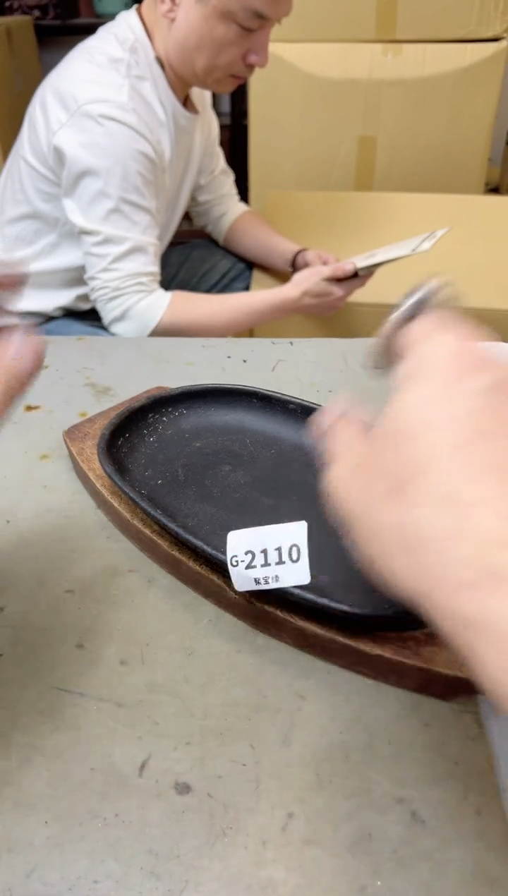 瓷片2110聚宝缘海陶精选