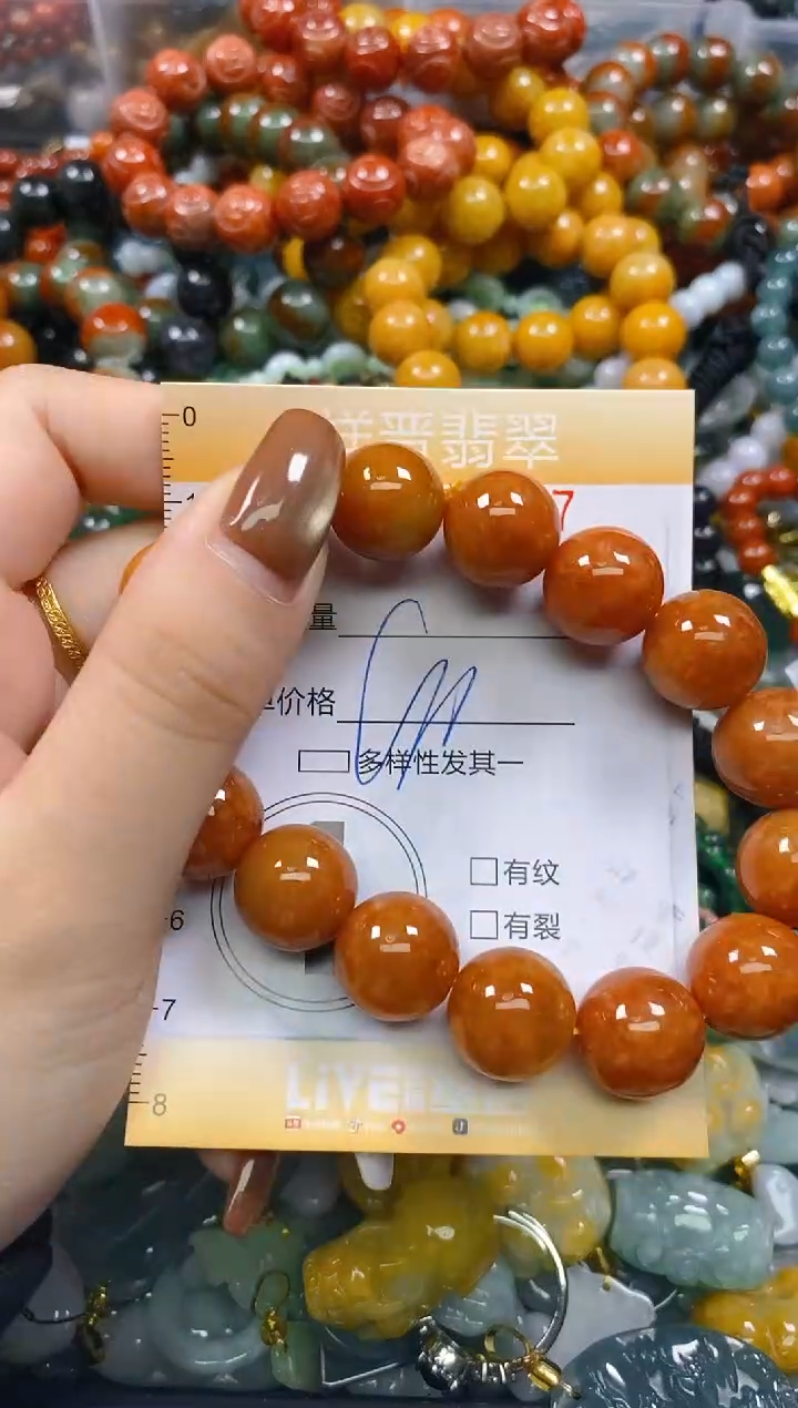 颈饰未镶嵌翡翠闪购0280917