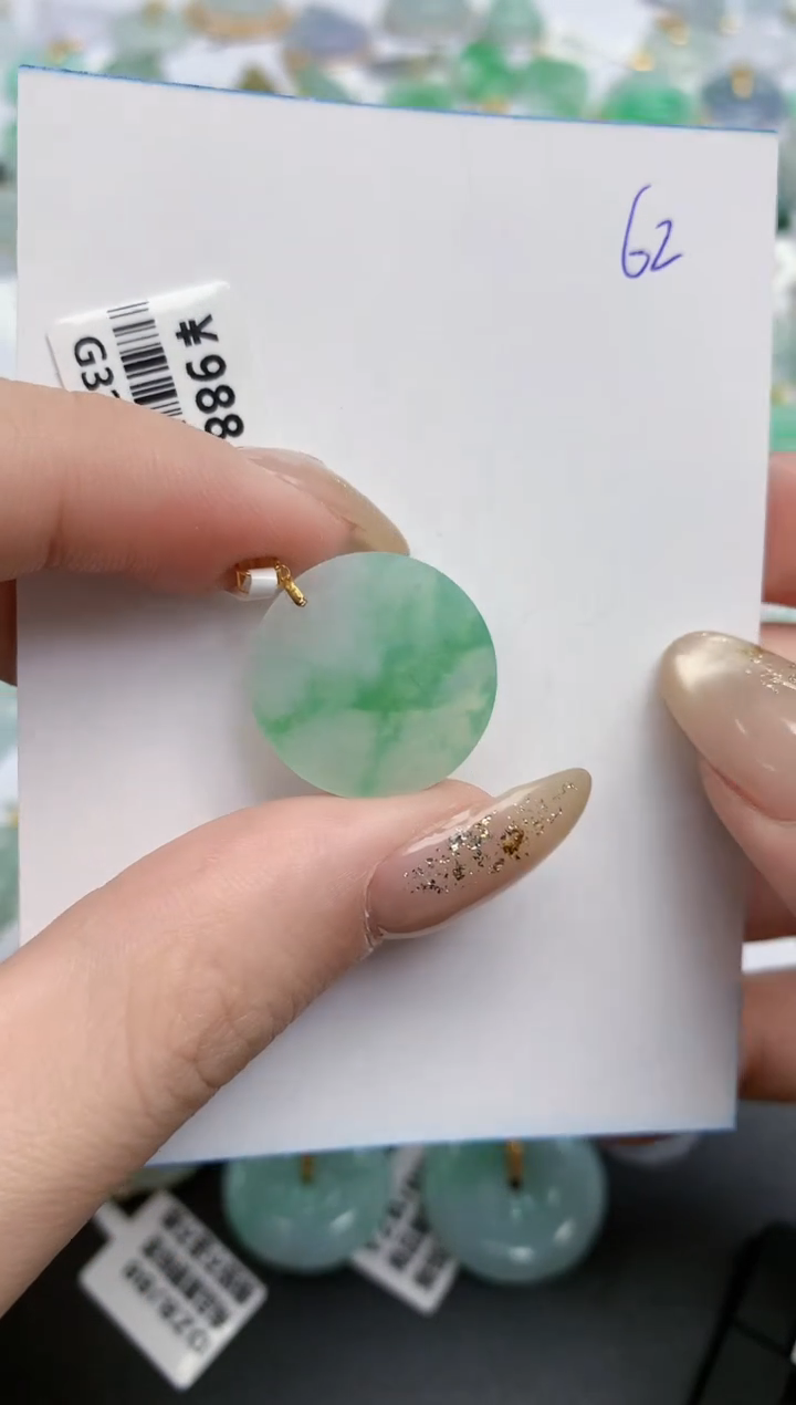 【闪购商品】翡翠颈饰18K金镶嵌天然缅甸翡翠A货