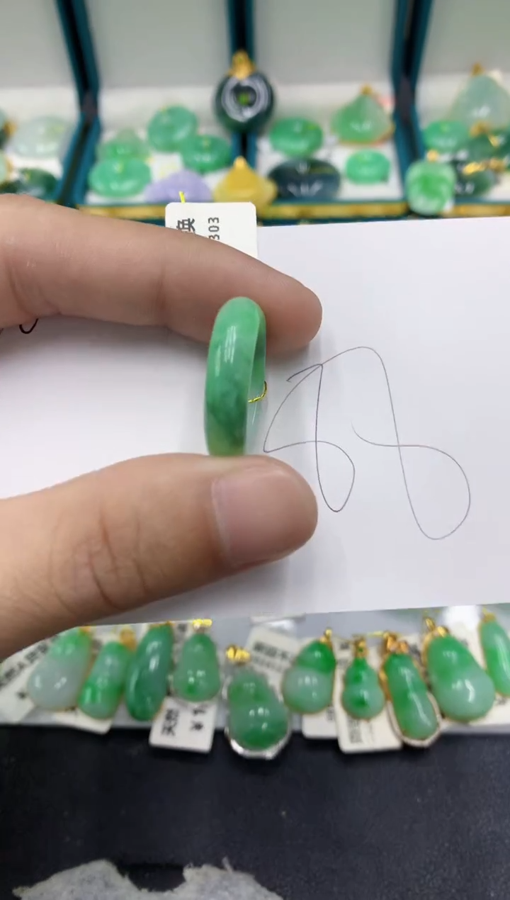 【闪购商品】翡翠颈饰未镶嵌翡翠