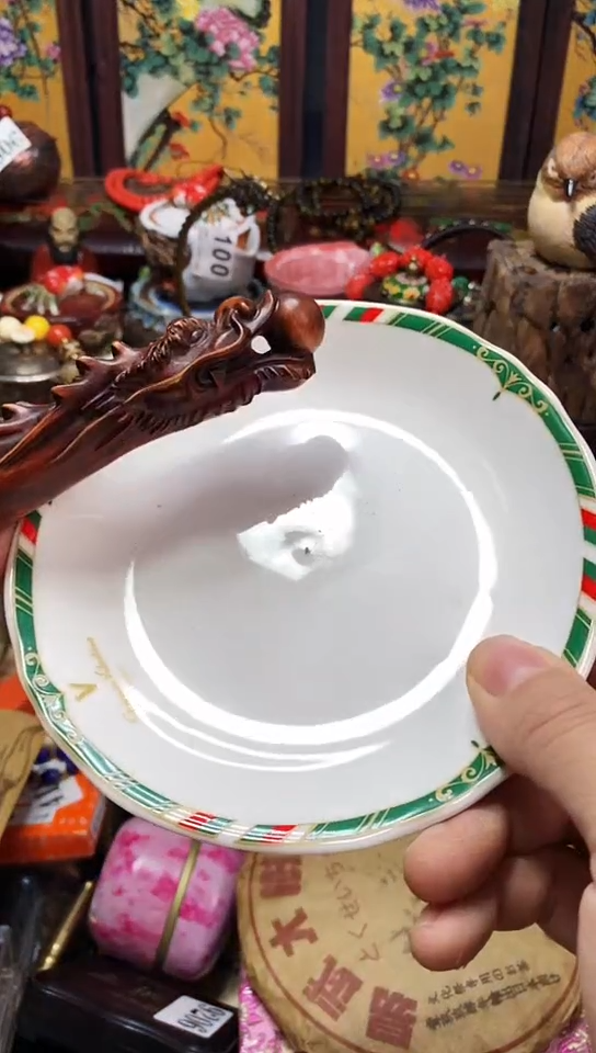 瓷器默认链接一物一拍