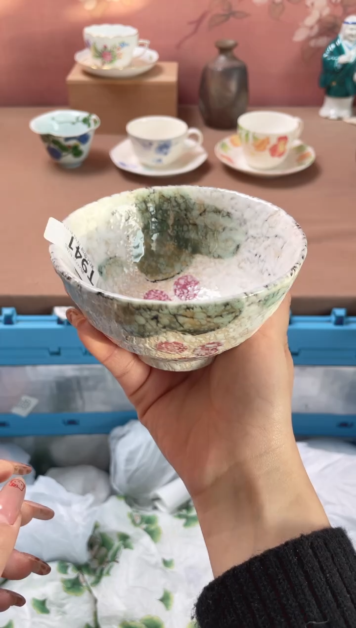 瓷片瓷器瓷器T941