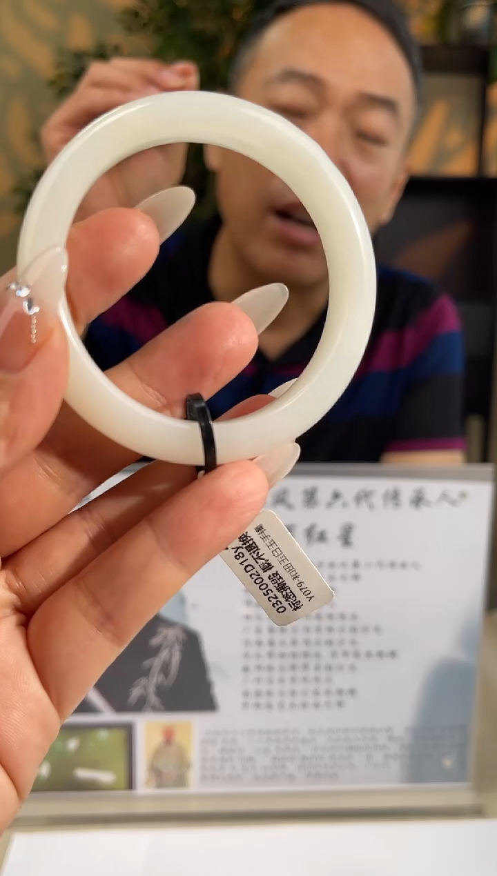 定制和田玉多样性拍一发一130165