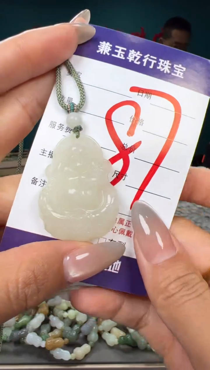 和田玉未镶嵌颈饰和田玉