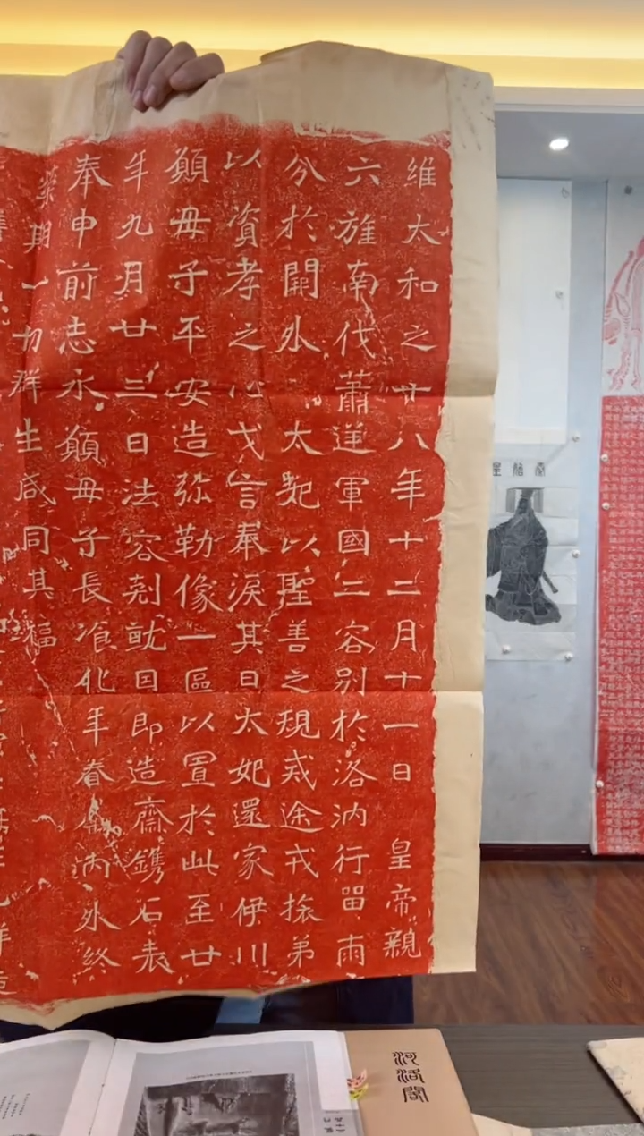 【闪购商品】拓片用纸其他111111111111111111