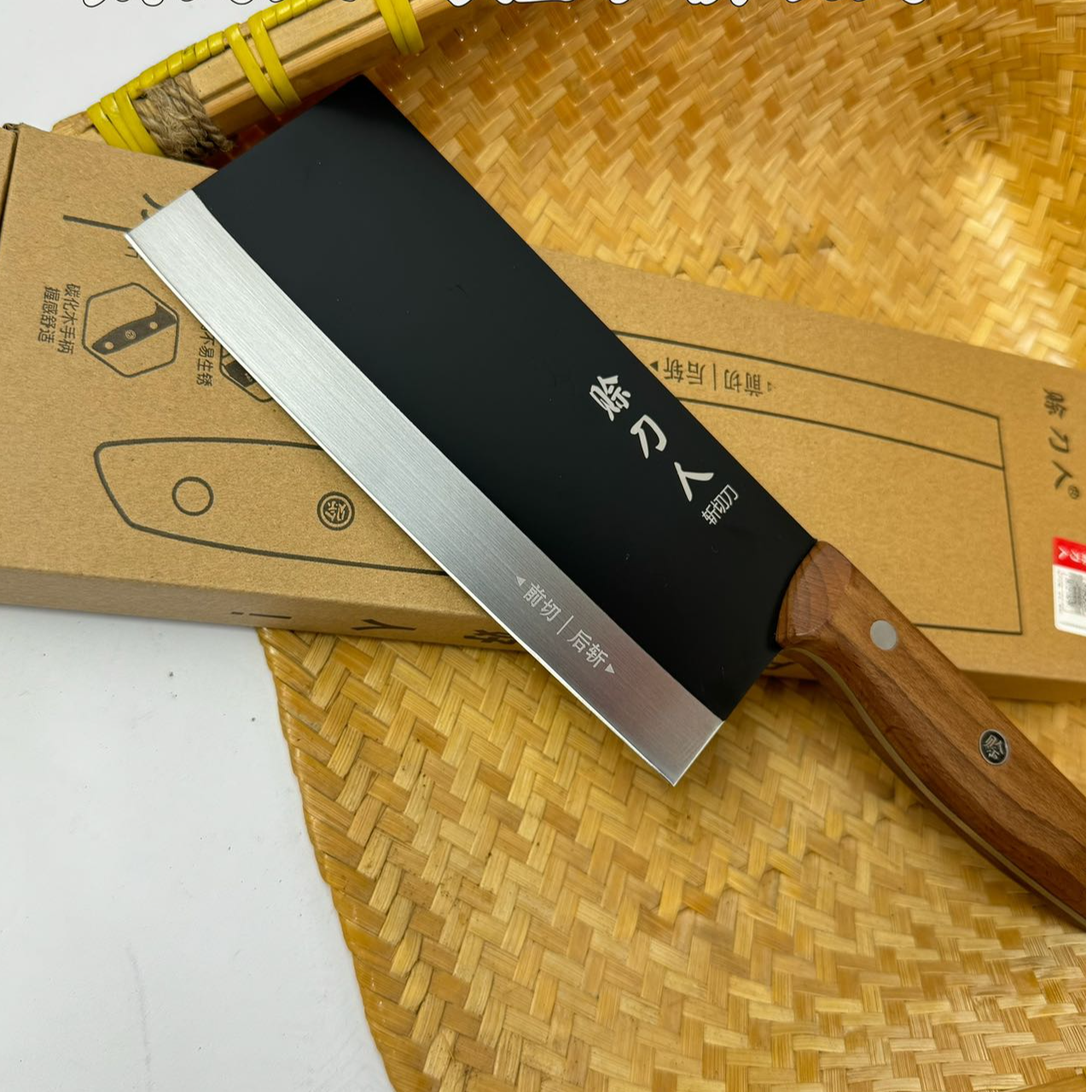 赊刀家乌檀木砍切刀