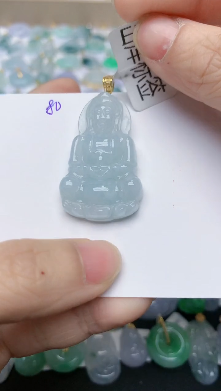 【闪购商品】翡翠颈饰18K金镶嵌天然翡翠A货    80