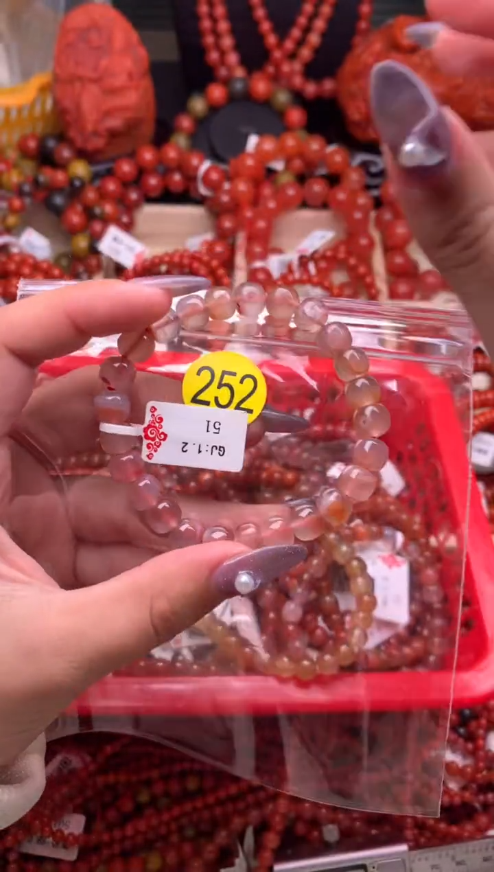 【闪购商品】南红玛瑙珠宝奇石未镶嵌252-8+