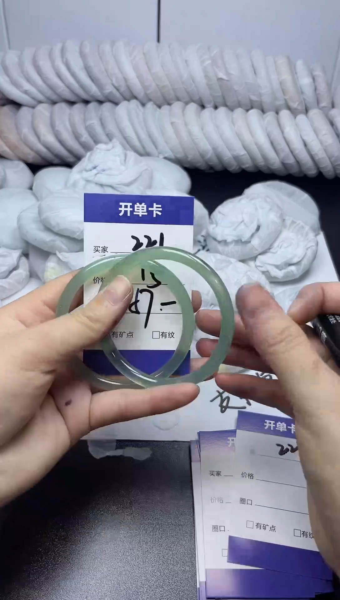 无非金属56-57   221