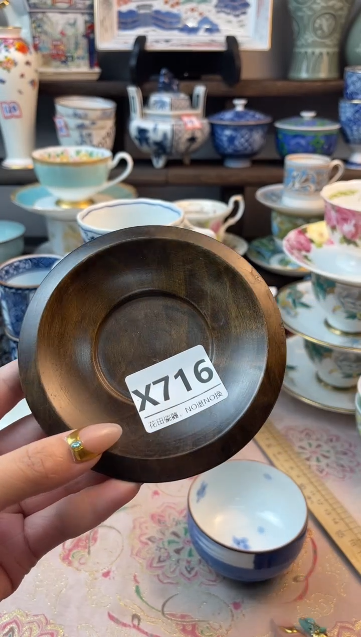 瓷片用****4X716不退不换.感谢理解