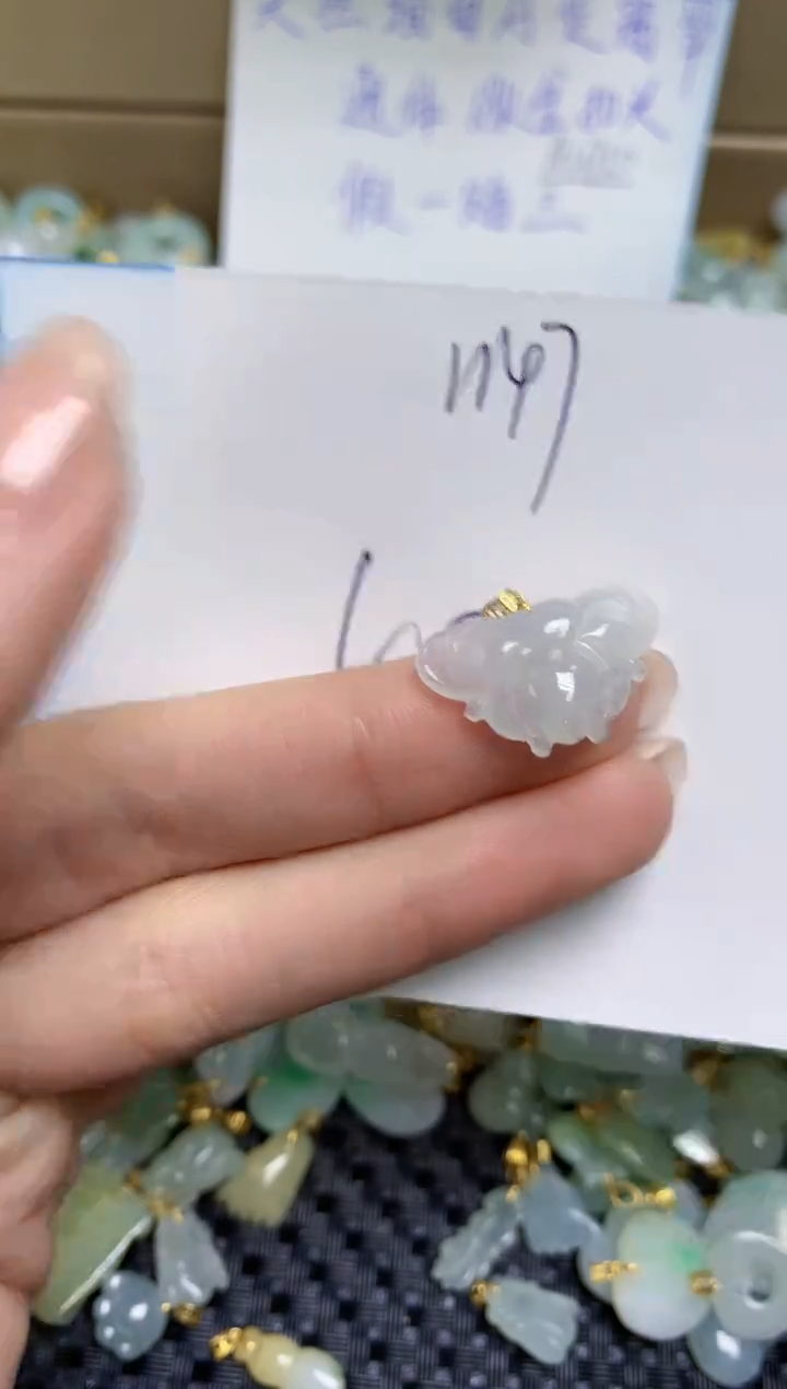 【闪购商品】翡翠颈饰18K金镶嵌天然缅甸A货翡翠