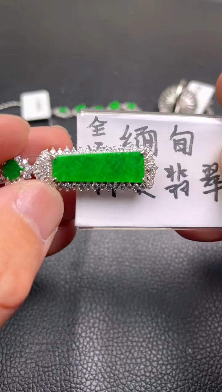 【闪购商品】翡翠吊坠(不含链)银S925镶嵌dz1