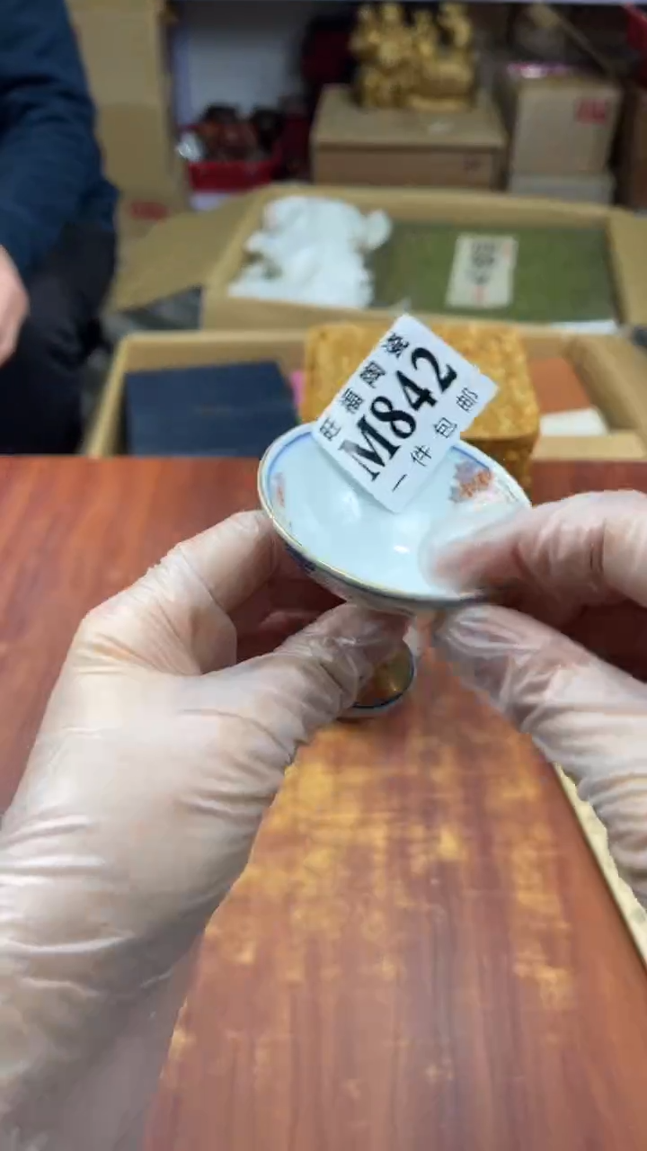 瓷片7*9盛日中古杂项籈选