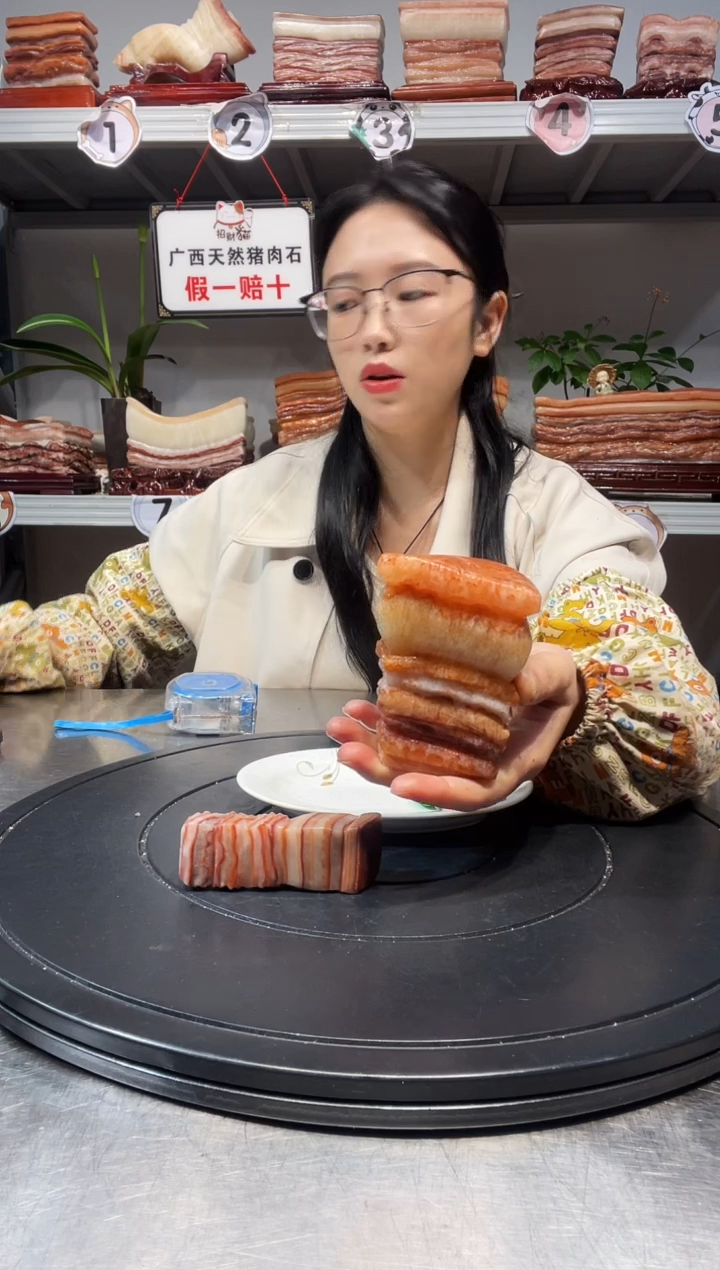 石材用****4天然石材柳州猪肉石7-5.5-8.5