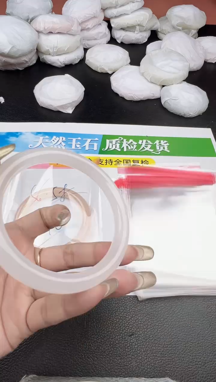 未镶嵌手镯石英质玉白月光圈口58