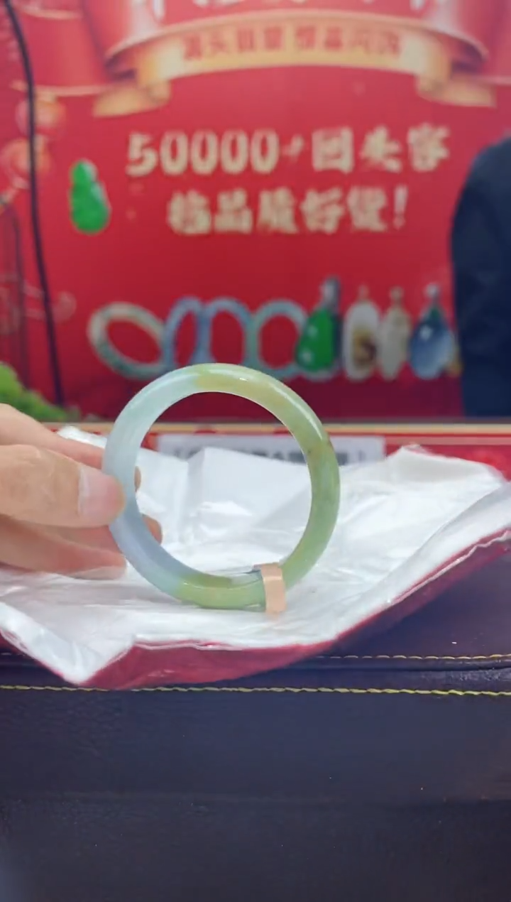 【闪购商品】翡翠手镯未镶嵌手镯7