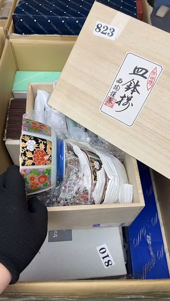 【闪购商品】10件中古回流瓷器，好看谨慎参拍