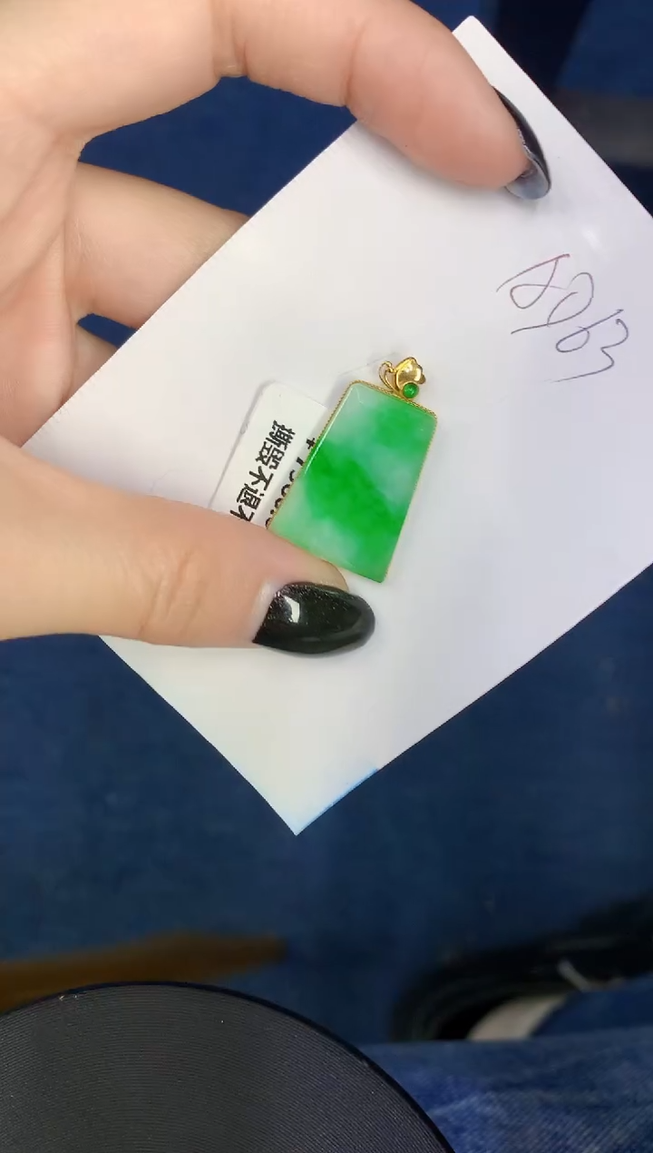 【闪购商品】翡翠颈饰18K金镶嵌0000000000