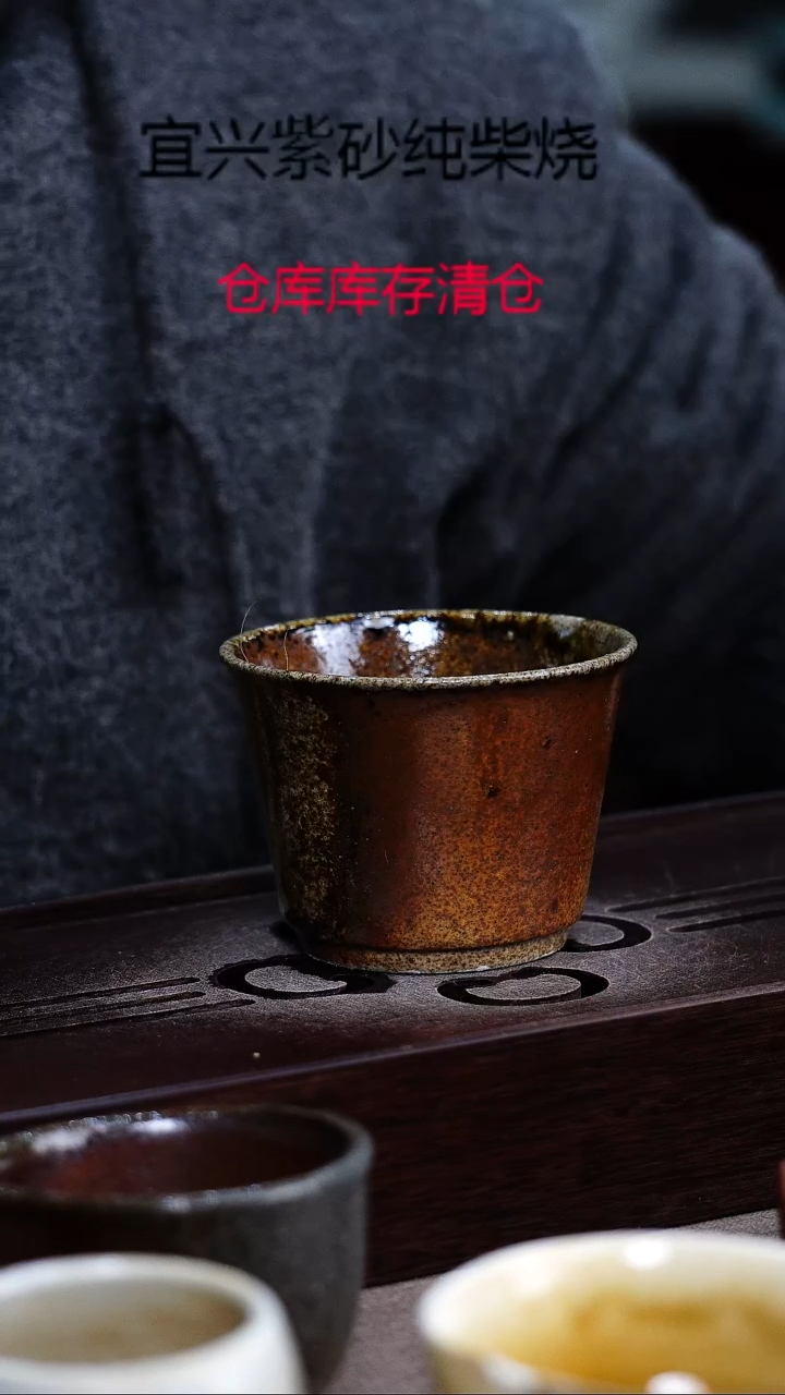 茶壶紫砂宜兴紫砂柴烧