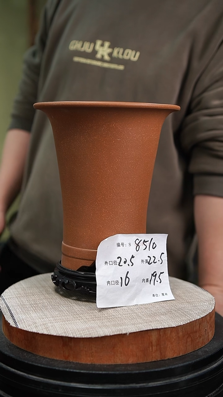 【闪购商品】紫砂花盆紫砂花盆8510+s