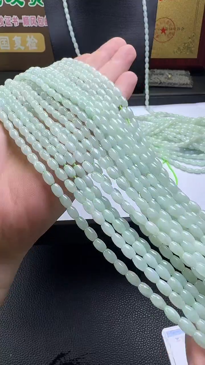 翡翠未镶嵌项链多样性发一件