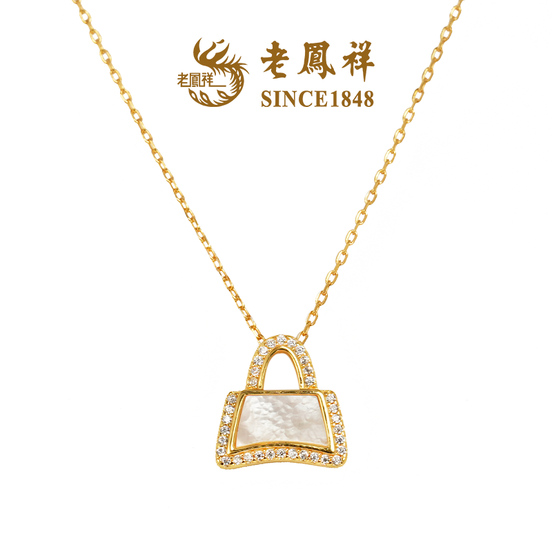 坠链均925银贝壳 【老鳳祥】星光锁包项链NL20341G