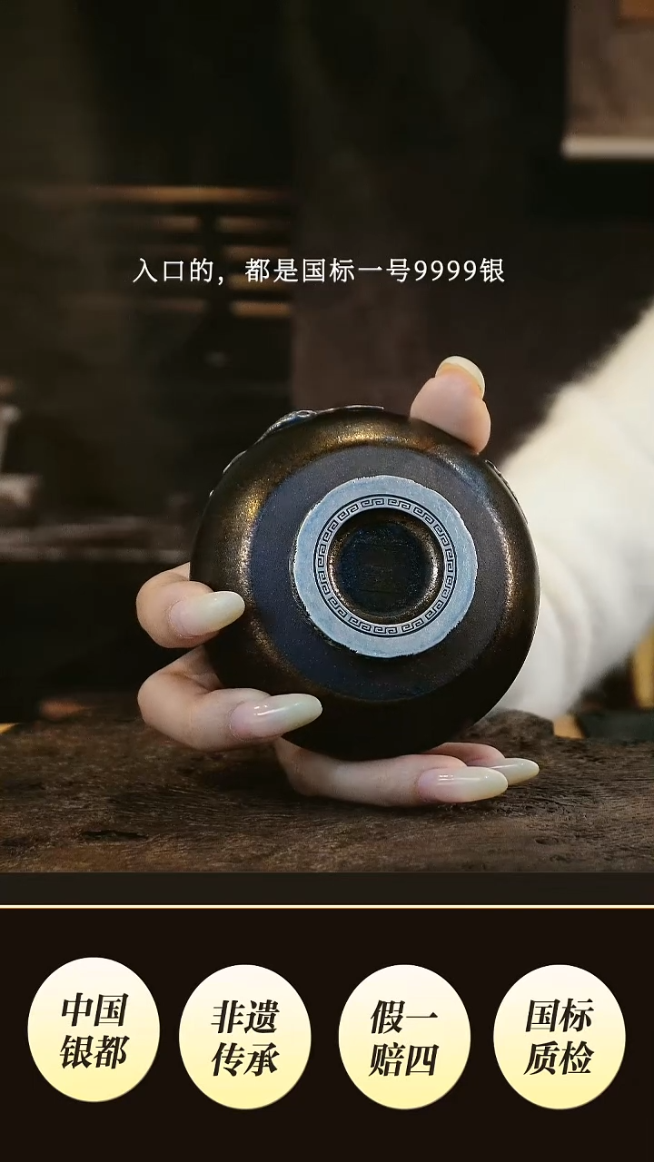 大**穹境秋设计高货