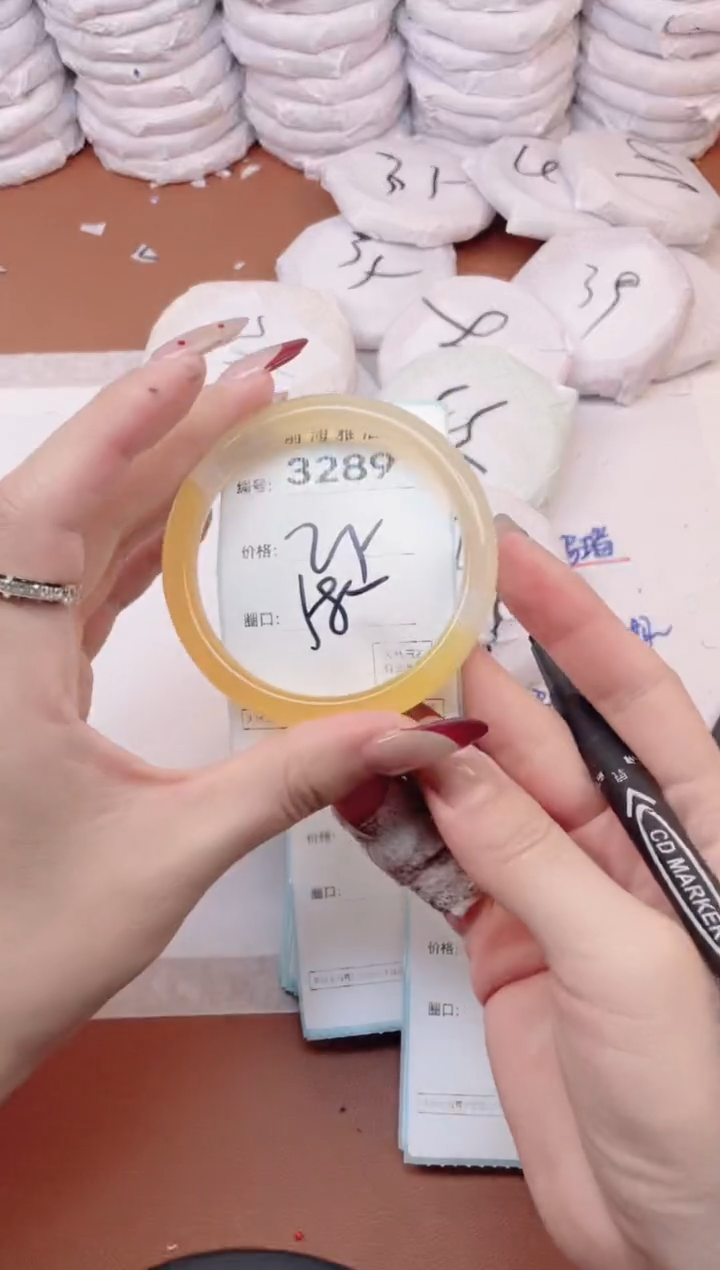 【闪购商品】玛瑙/玉髓手镯未镶嵌3289