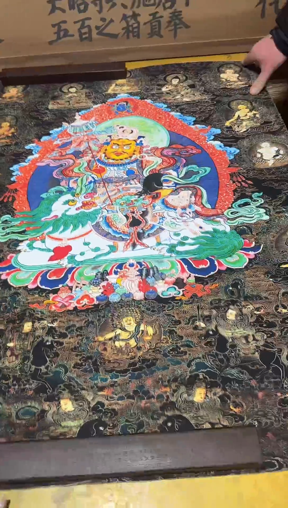 卷轴画精品唐卡===藏藏-42