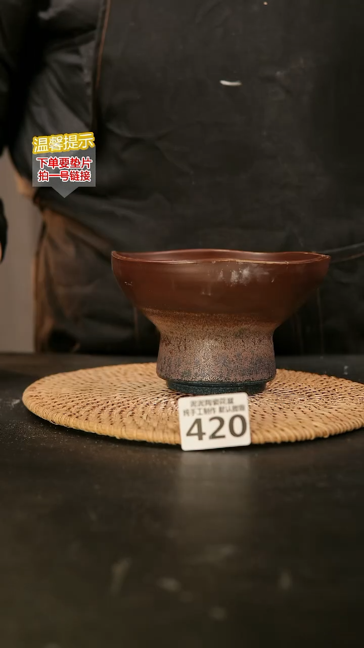 瓷片420内口径约14-15  外高约9-10