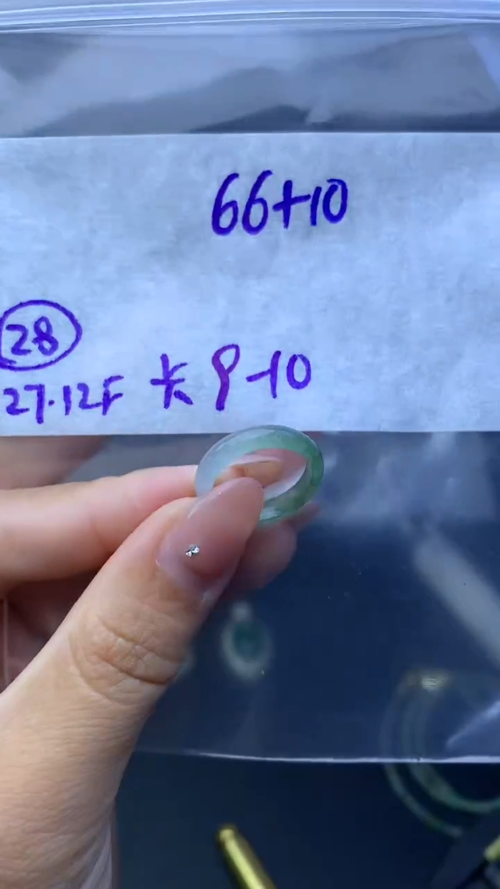 未镶嵌定制翡翠毛货需精细抛光28号76元9圈
