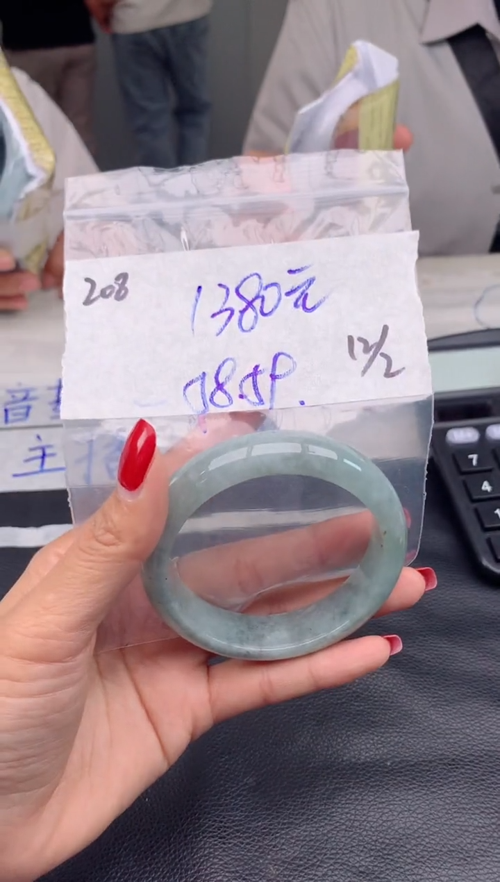 【闪购商品】定制翡翠未镶嵌208毛货需精细抛光手镯多样性拍一发一