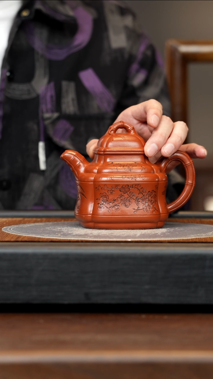 【闪购商品】紫砂茶壶ZST 大红泥 竹鼎