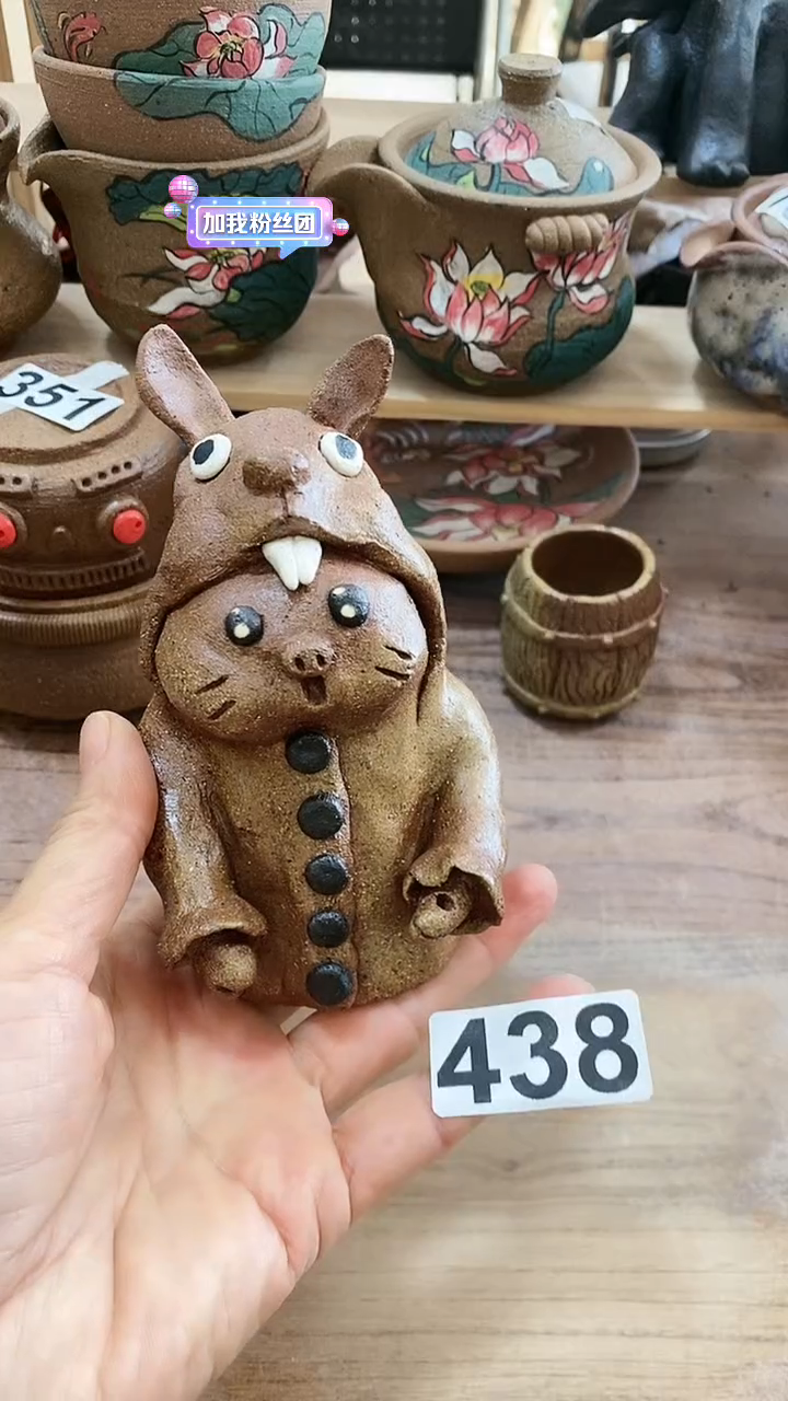 手工制作手工制作