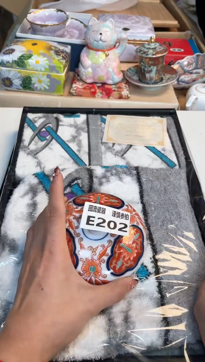 【闪购商品】闪购闪购闪购闪购