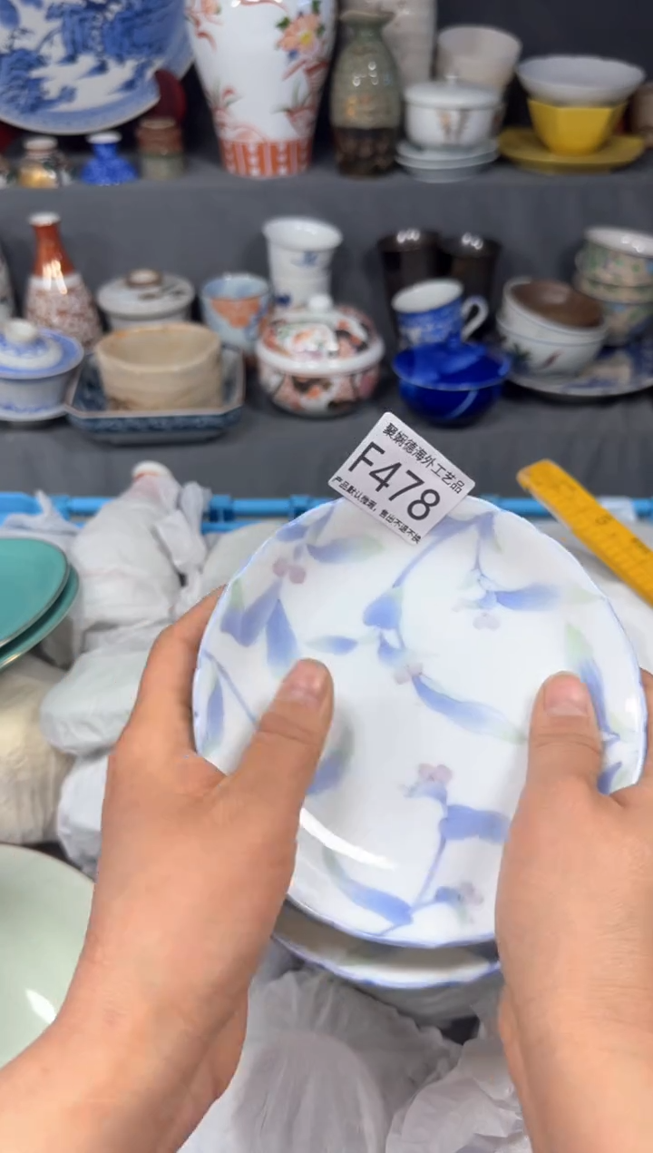 【闪购商品】壶聚娴德工艺品闪购f478