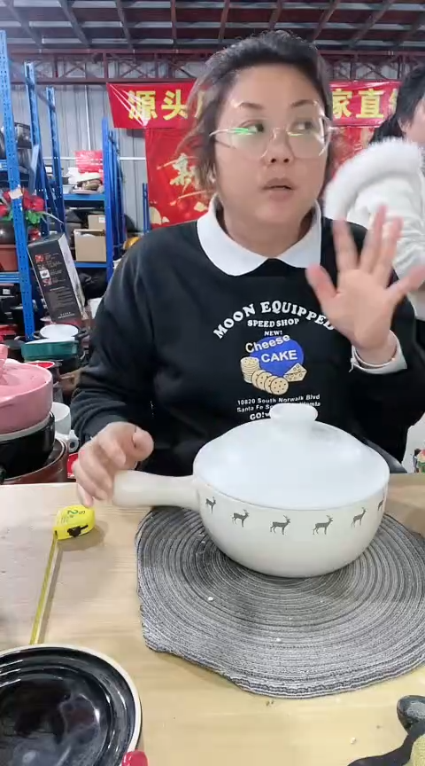 【闪购商品】瑕疵手把锅带白盖....色差