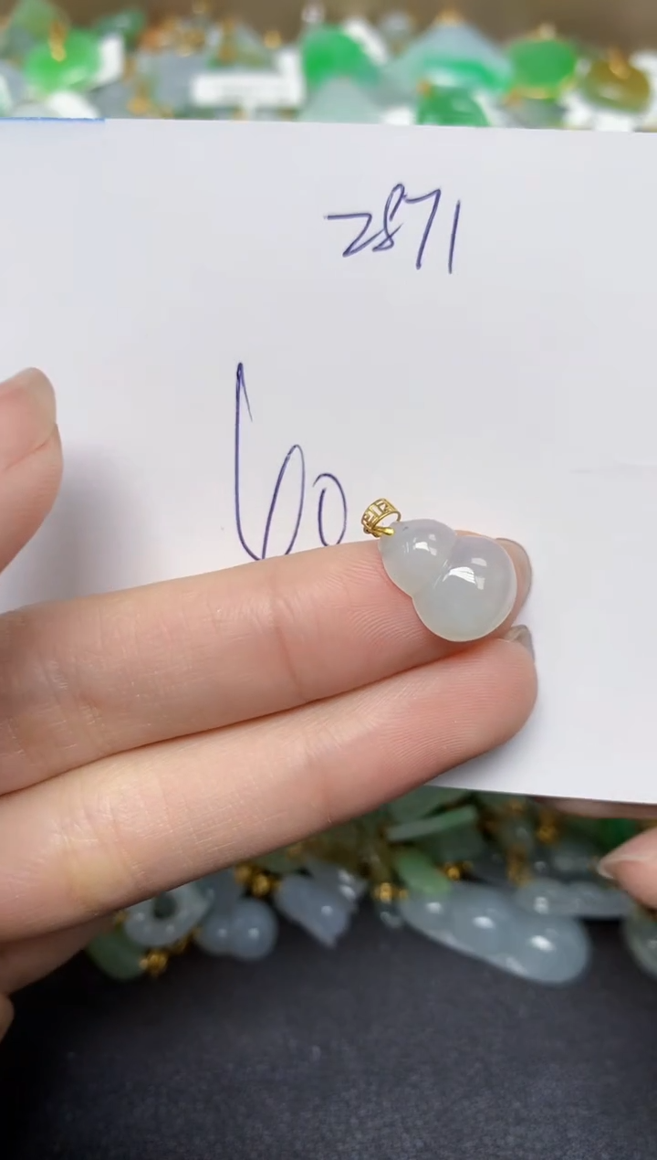 【闪购商品】翡翠颈饰18K金镶嵌天然翡翠A货